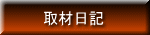 ރuO