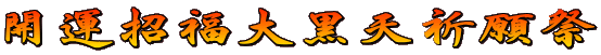 J^单VF