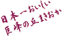 {ꂨ̋u܂