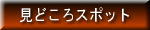 ǂX|bg