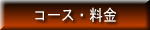 R[X