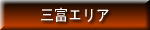 cloth0