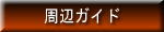 ӃKCh