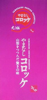 ܂ȂRbP̐ꖋ