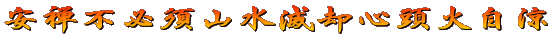 TsK{RŋpSΎ